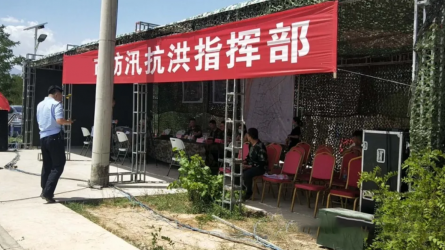 災難防患于未然，生命無彩排